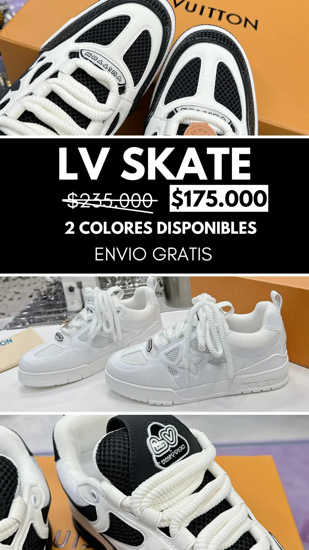 LV SKATE